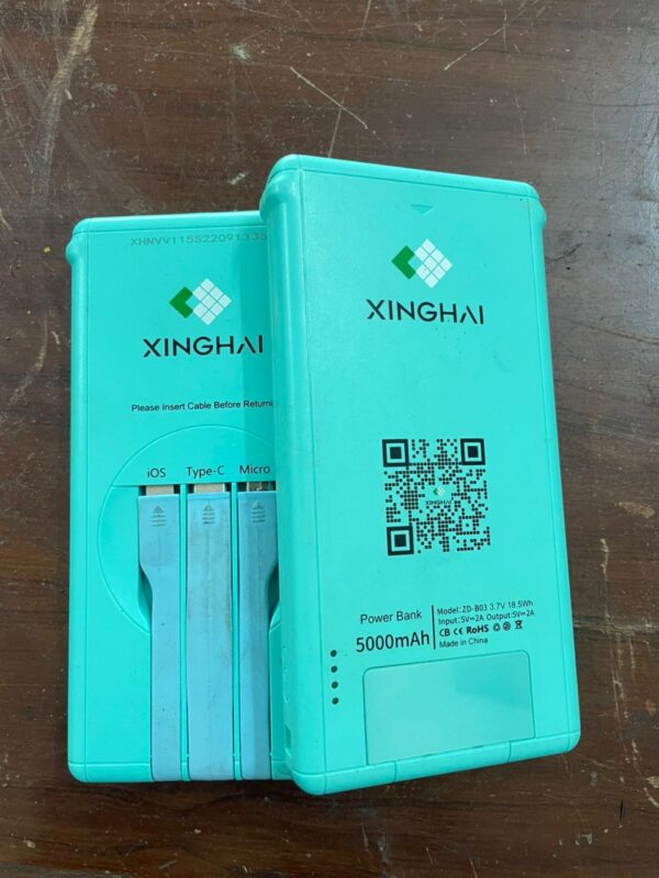 XINGHAI Power Bank